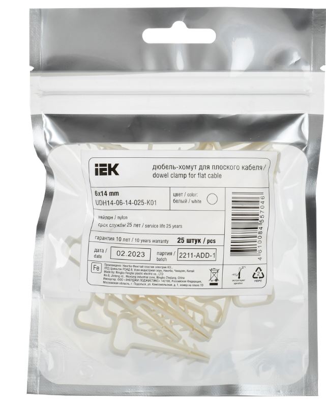 

Дюбель-хомут IEK UDH14-06-14-025-K01 6х14мм плоск. каб. нейл. белый (25шт/упак), UDH14-06-14-025-K01