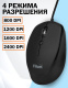 фото Мышь  Filum FL-M10-BK в Смоленске