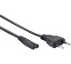 фото Кабель  iOpen ACE023-3M в Санкт-Петербургe