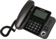 фото Телефон DECT  Panasonic KX-TGF320RUM (УЦЕНЕННЫЙ) в Уфе