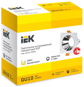 фото Светильник IEK LT-UVB0-4107-GU10-1-K23