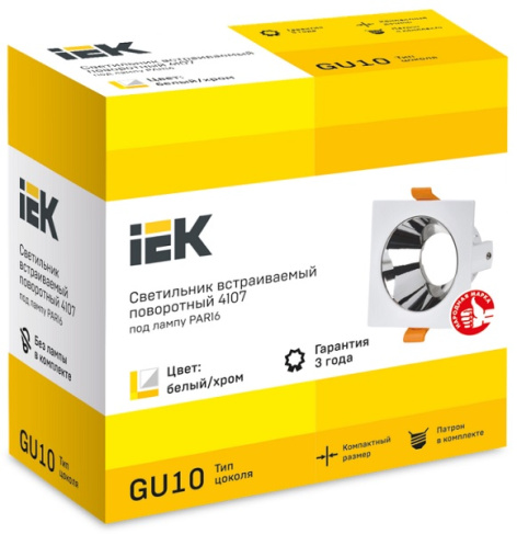 фото Светильник точечный IEK LT-UVB0-4107-GU10-1-K23 в Уфе