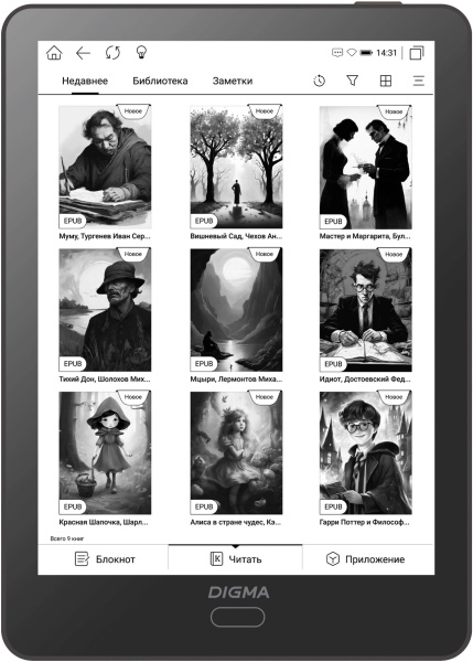 фото Электронная книга  Digma A6 в Перми