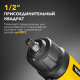фото Гайковерт  KRANZ KR-80-0703