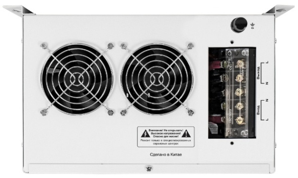 фото Стабилизатор напряжения Exegate Master AV-20000 в Волгограде