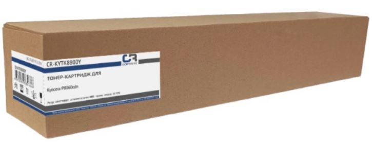 

Тонер-картридж CopyRite CR-KYTK8800Y для Kyocera P8060cdn, TK-8800Y, 20000cтр, yellow, CR-KYTK8800Y