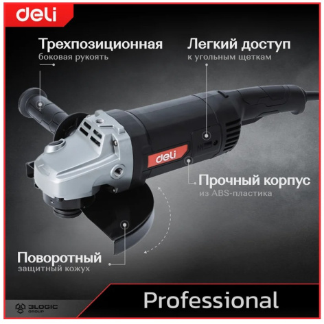 фото Шлифовальная машина угловая Deli DE-JM230-2E в Челябинске