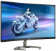фото Монитор 32" Philips 32M1C5200W в Перми