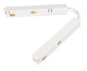 фото Коннектор  Arlight MAG-ORIENT-CON-FLEX-POWER (WH) в Ростове-на-Дону