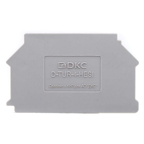

Торцевой изолятор DKC D-TUR-4-HESI для клеммы TUR-4-HESI, "Nuputuk", D-TUR-4-HESI