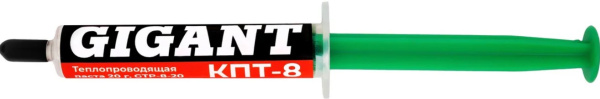фото Паста  Gigant GTP-8-20 в Нижнем Новгороде