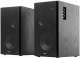 фото Компьютерная акустика 2.0 Edifier R2850DB в Красноярске