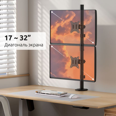 фото Крепление UNITEKI FMT62 в Челябинске
