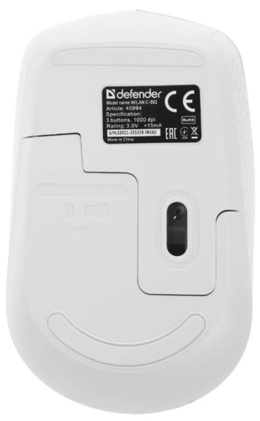 фото Клавиатура и мышь Wireless Defender Milan C-992 в Казани