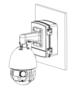 фото Коробка Dahua DH-PFA6400S