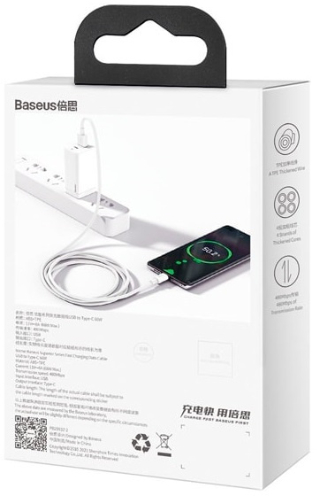 фото Кабель интерфейсный  Baseus CATYS-02 в Красноярске