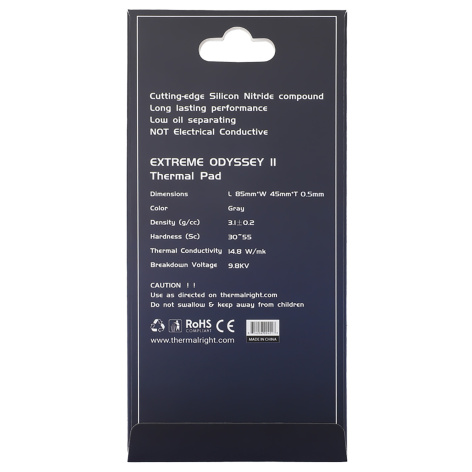 фото Термопрокладка  Thermalright ODYSSEY-II-85X45-0.5 в Перми