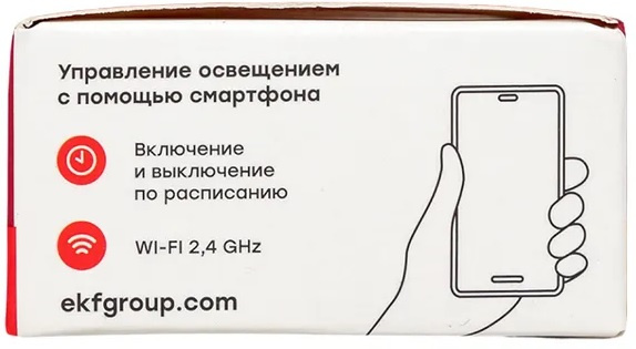 фото Диммер умный EKF sdsh-2g-wf в Уфе