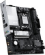 фото Материнская плата mATX MSI PRO B850M-G в Волгограде