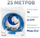 фото Кабель витая пара U/UTP 5e кат. 4 пары Cabeus UTP-4P-Cat.5e-SOLID-BL-25 в Челябинске