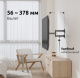 фото Кронштейн для телевизора UNITEKI FM1674BN