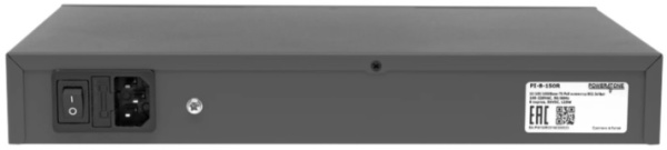 фото Инжектор PoE POWERTONE PI-8-150R в Самаре
