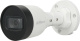 фото Видеокамера IP Dahua DH-IPC-HFW1239S1P-LED-0280B-S6 в Уфе