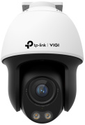 фото Видеокамера TP-LINK VIGI C540S(4mm)