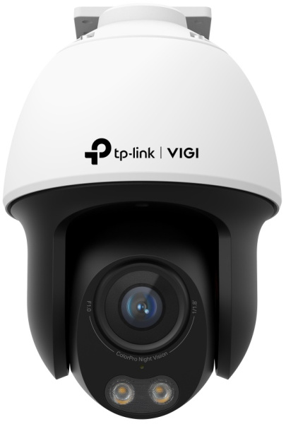 фото Видеокамера  TP-LINK VIGI C540S(4mm) в Волгограде