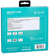 фото Кабель-адаптер VCOM CU422MCV-3M