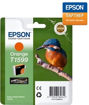

Картридж Epson C13T15994010 для принтера Stylus Photo R2000 оранжевый, C13T15994010