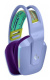 фото Гарнитура wireless Logitech G733 Lightspeed в Уфе