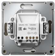 фото Выключатель одноклавишный Systeme Electric GAL000511S