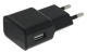 фото Зарядное устройство сетевое Cablexpert MP3A-PC-10 в Уфе