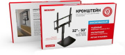 фото Кронштейн Rexant 38-0314