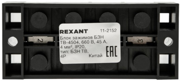 фото Клеммный блок  Rexant 11-2152 в Санкт-Петербургe