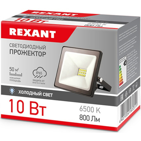 фото Прожектор светодиодный Rexant 605-001 в Перми