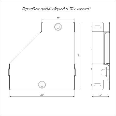 фото Переходник  Промрукав PR16.0507 в Красноярске