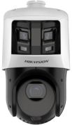 фото Видеокамера HIKVISION DS-2SE4C425MWG-E/26(F0)
