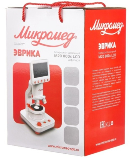 фото Микроскоп  Микромед Эврика M20 800х в Воронеже