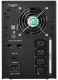 фото Источник бесперебойного питания  ITK ELT-1500VA-1-002 в Уфе