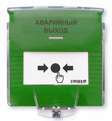 Устройство Аргус-Спектр УДП-ПРО исп.АВ дистанционного пуска адресное радиоканальное разблокировки аварийных и эксплуатационных выходов для работы в со