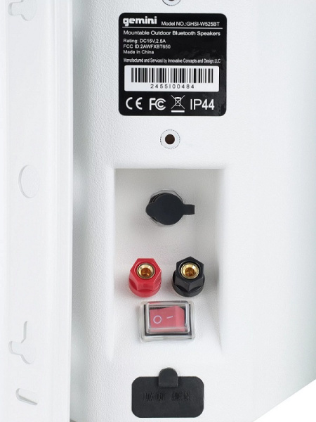 фото Акустическая система Gemini GHSI-W525BT-PR-WHT в Екатеринбурге