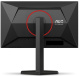 фото Монитор 27" AOC 27G4HX в Санкт-Петербургe