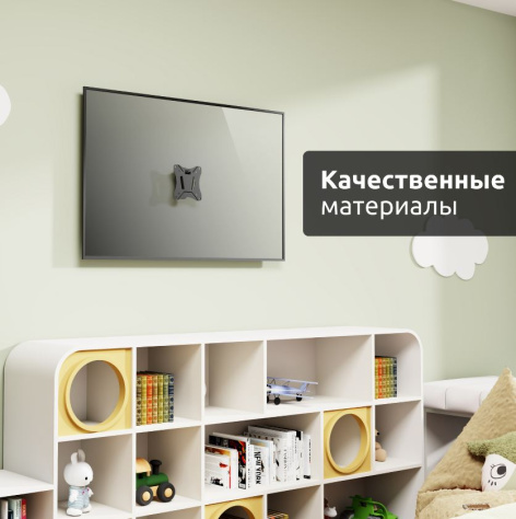 фото Кронштейн настенный UNITEKI TM1678