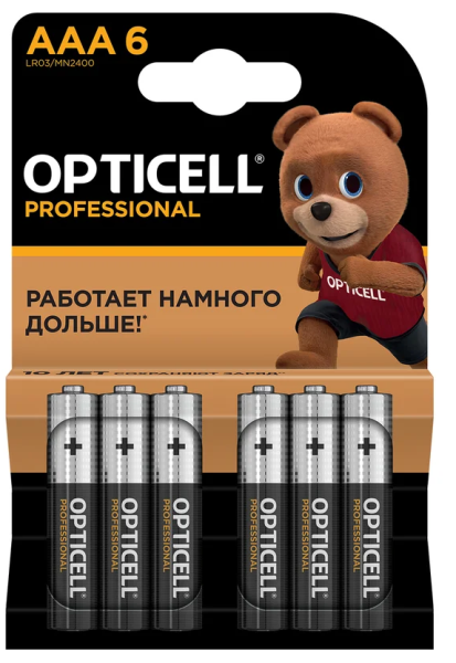 фото Батарейка  OPTICELL 5052004 в Уфе