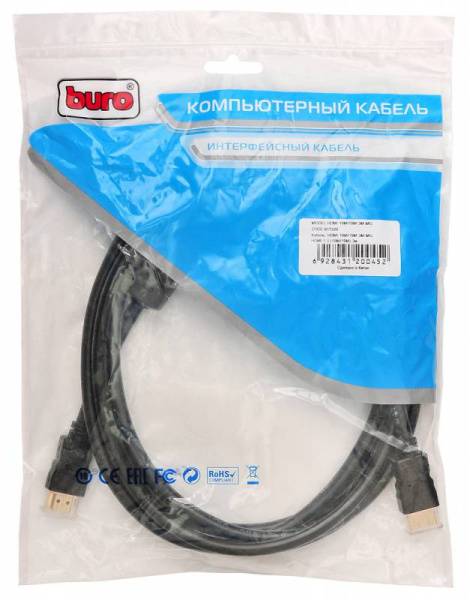 фото Кабель интерфейсный  Buro HDMI-19M/19M-3M-MG в Казани
