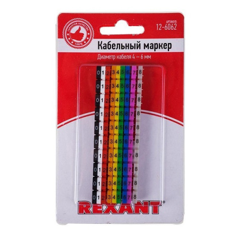 фото Маркер на кабель  Rexant 12-6062 в Красноярске