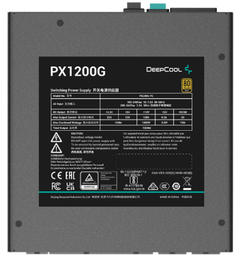 фото Блок питания ATX Deepcool PX1200G