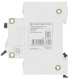 фото Автомат дифференциальный Systeme Electric C9D55616 в Самаре